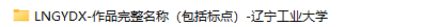 undefined undefined